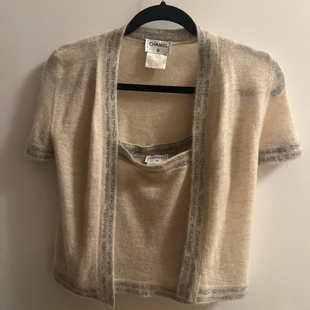 Chanel Sweater Set